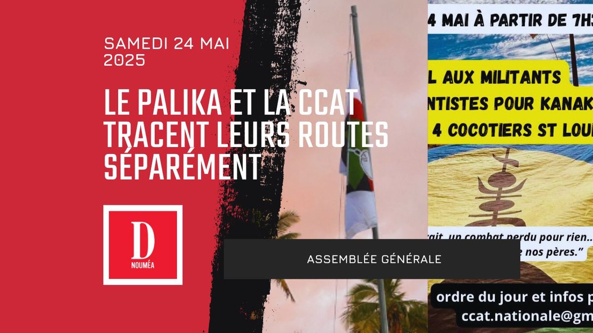 Le Palika et la CCAT tracent leurs routes séparément