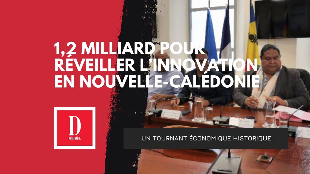 1,2 milliard pour réveiller l’innovation !