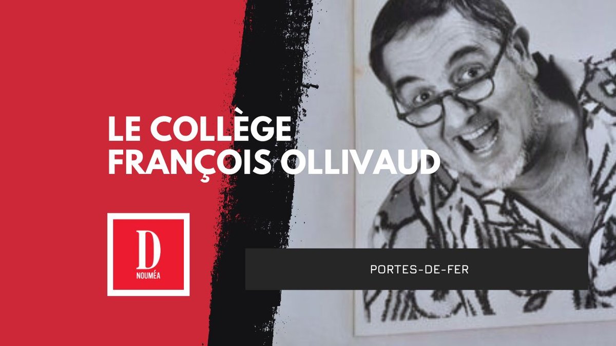 Le Collège François Ollivaud