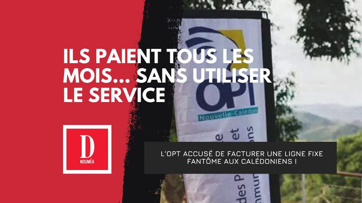 Ils paient tous les mois… sans utiliser  le service !
