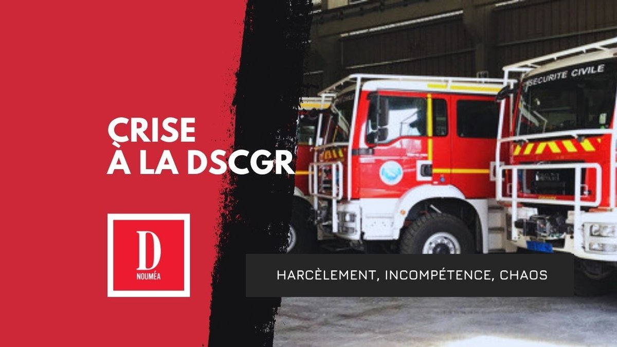 Quand l’incompétence met en péril les secours d’urgence