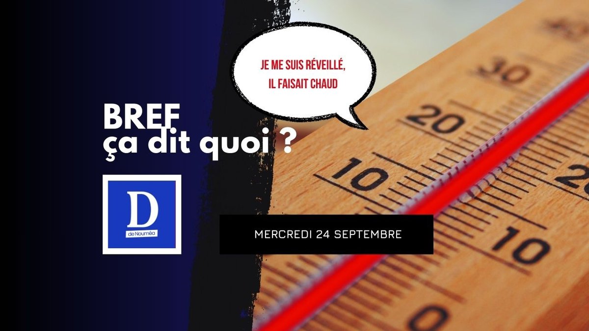 Je me suis réveillé, Il faisait chaud