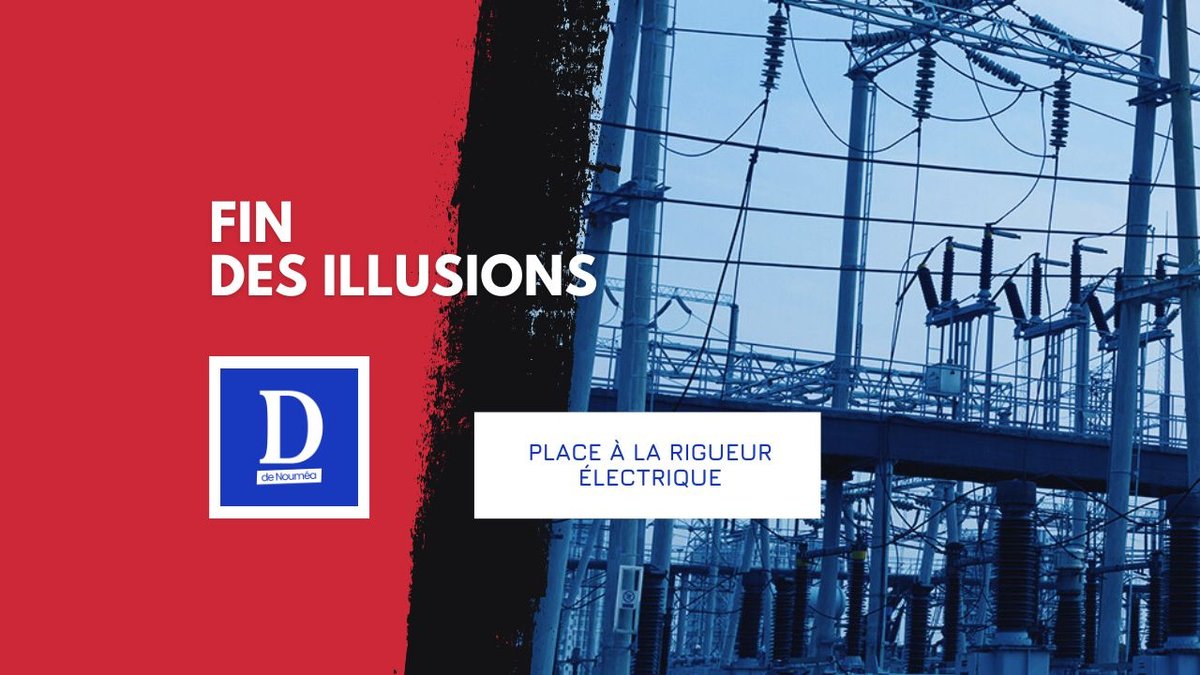 Électricité : le pays ajuste ses tarifs pour 2025-2026