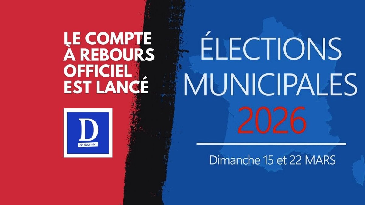 Municipales 2026 : le calendrier électoral officiel dévoilé