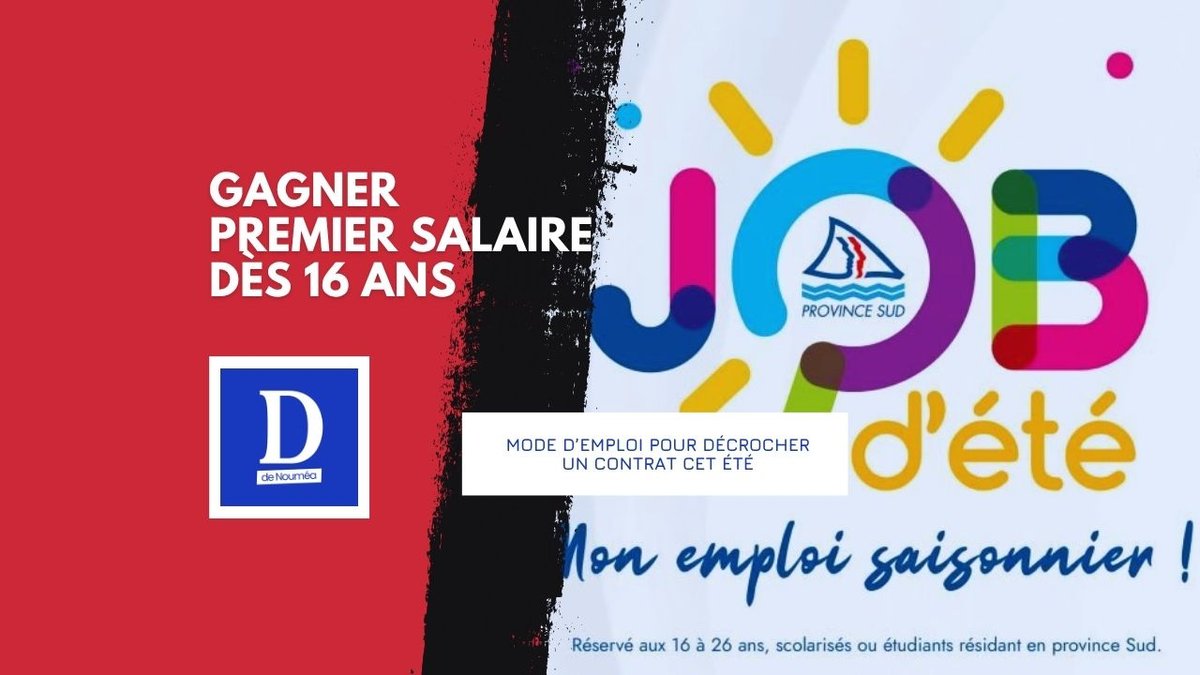 Job d’été 2025 : tout savoir en 2 minutes