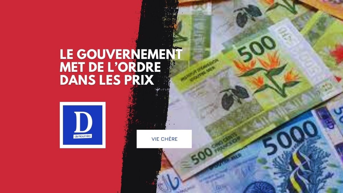 Pouvoir d’achat sauvé ?