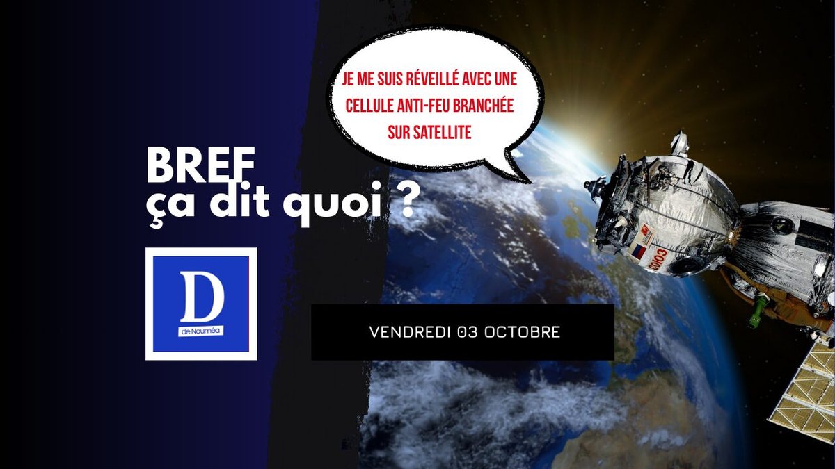 Je me suis réveillé avec une cellule anti-feu branchée sur satellite