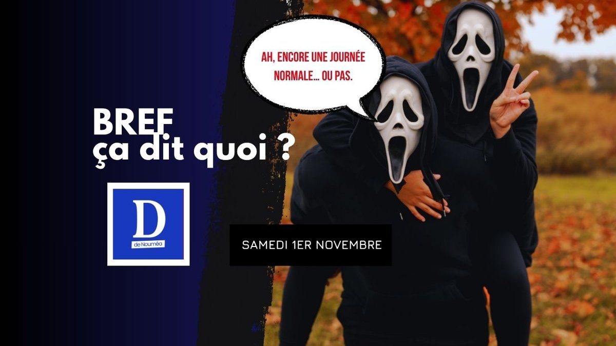 Ah, encore une journée normale… ou pas.