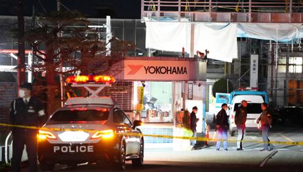 L'usine Yokohama Rubber Co. de Mishima, au Japon, où s'est déroulée l'attaque.