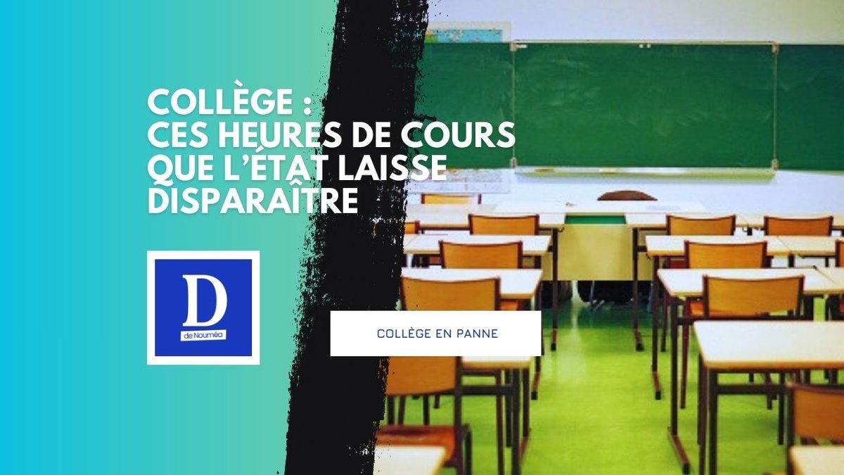 Quand les profs manquent, ce sont les élèves qui trinquent