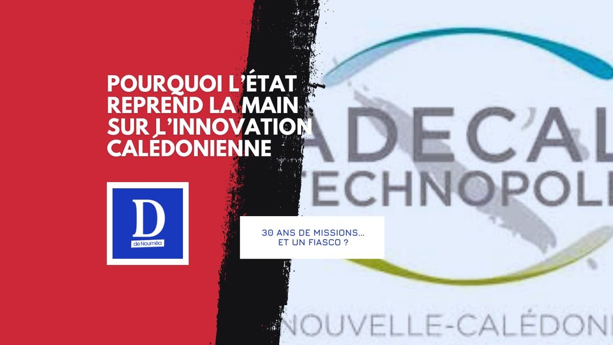 Technopole : la fin d’un gaspillage public ?