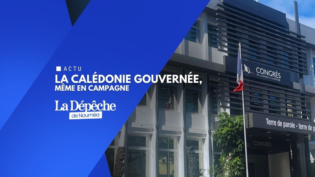 La politique spectacle attendra, le Congrès agit