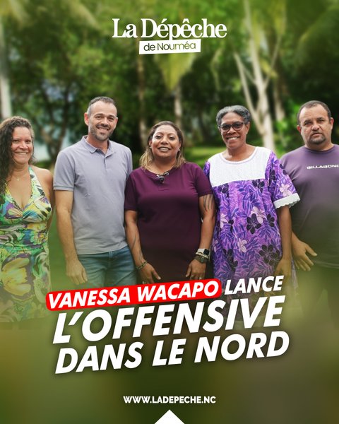 Lire