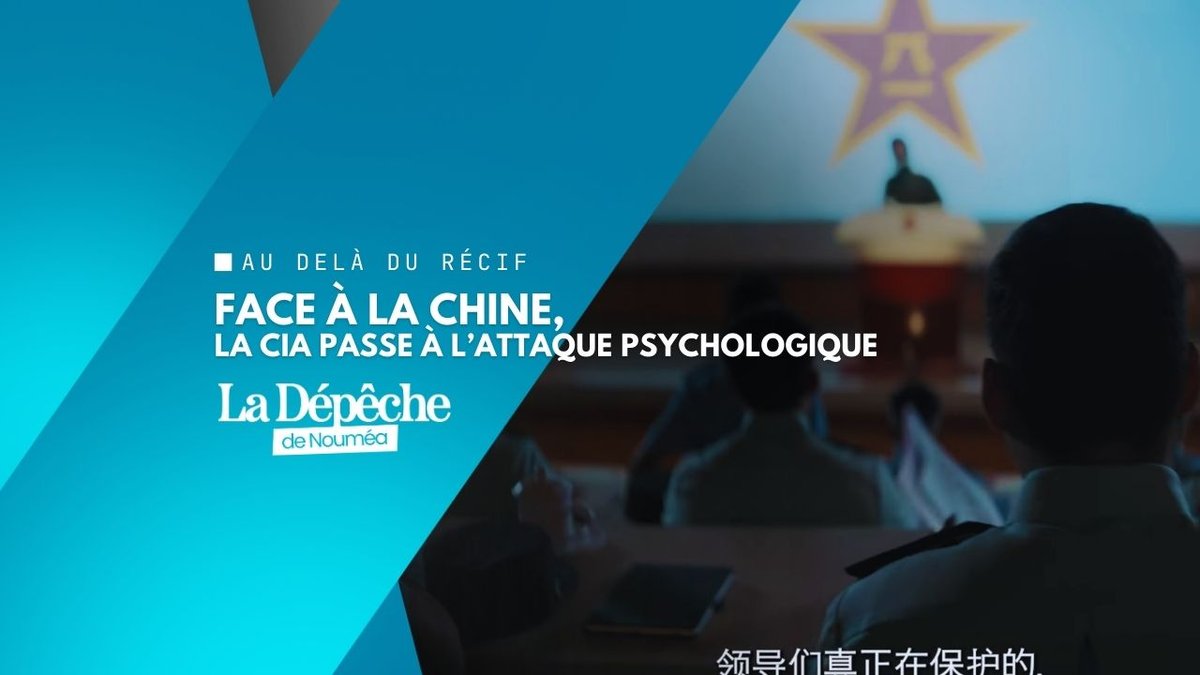 Vidéo choc : la CIA appelle à trahir Pékin