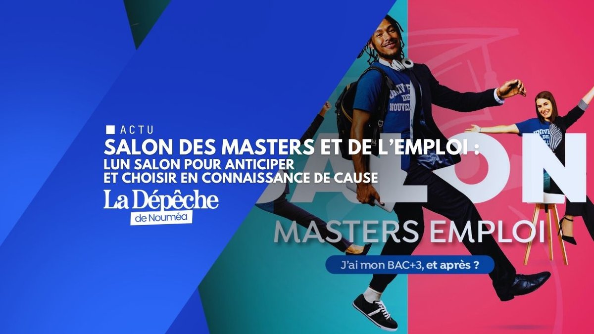Salon des Masters UNC : l’avenir commence ici