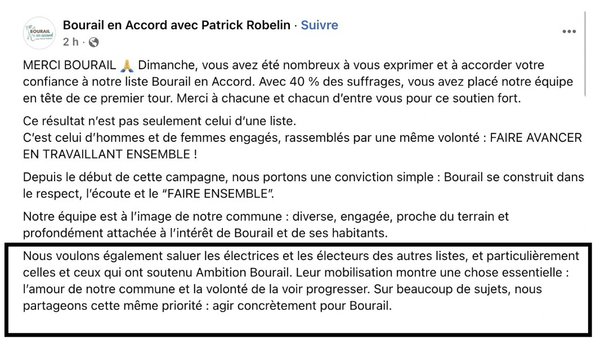 Capture d’écran 2026-03-16 à 20.00.00