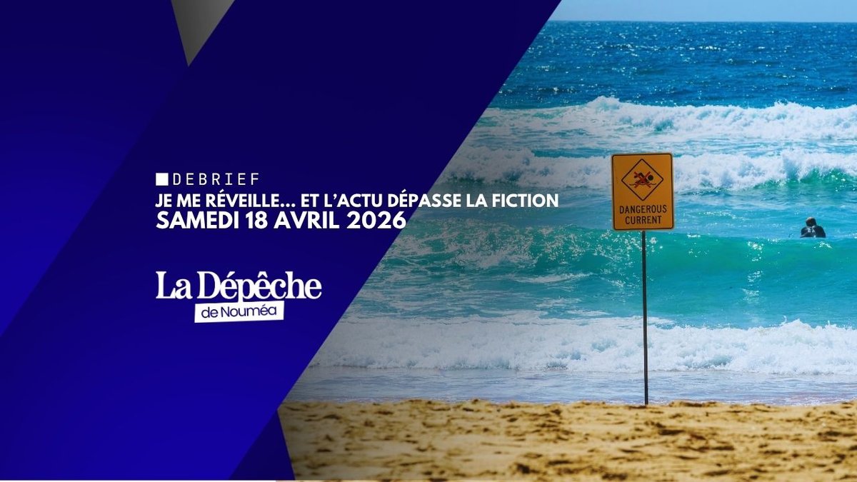 Je me réveille… et l’actu dépasse la fiction