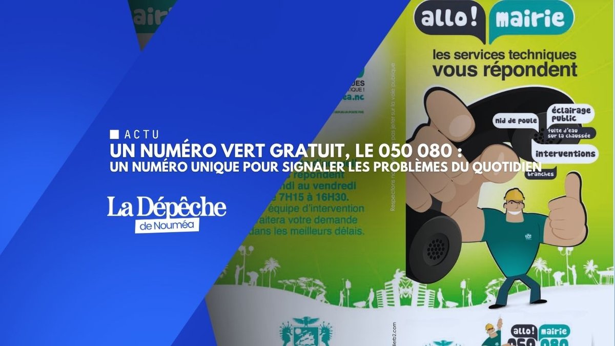 Allo Mairie : le numéro vert qui traque les incivilités