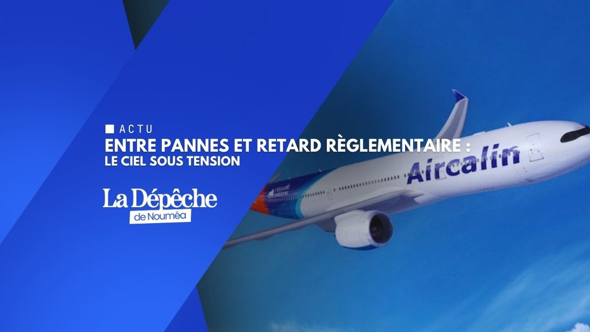 Sécurité aérienne : le Congrès face à ses responsabilités