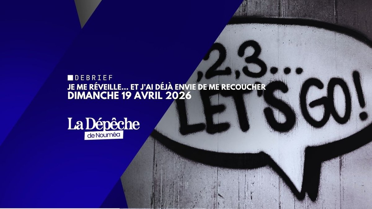 Je me réveille… et j’ai déjà envie de me recoucher