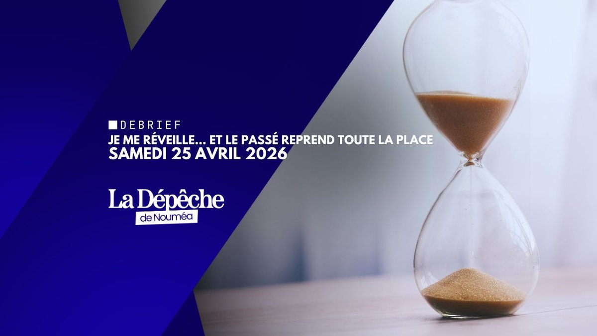 Je me réveille… et le passé reprend toute la place