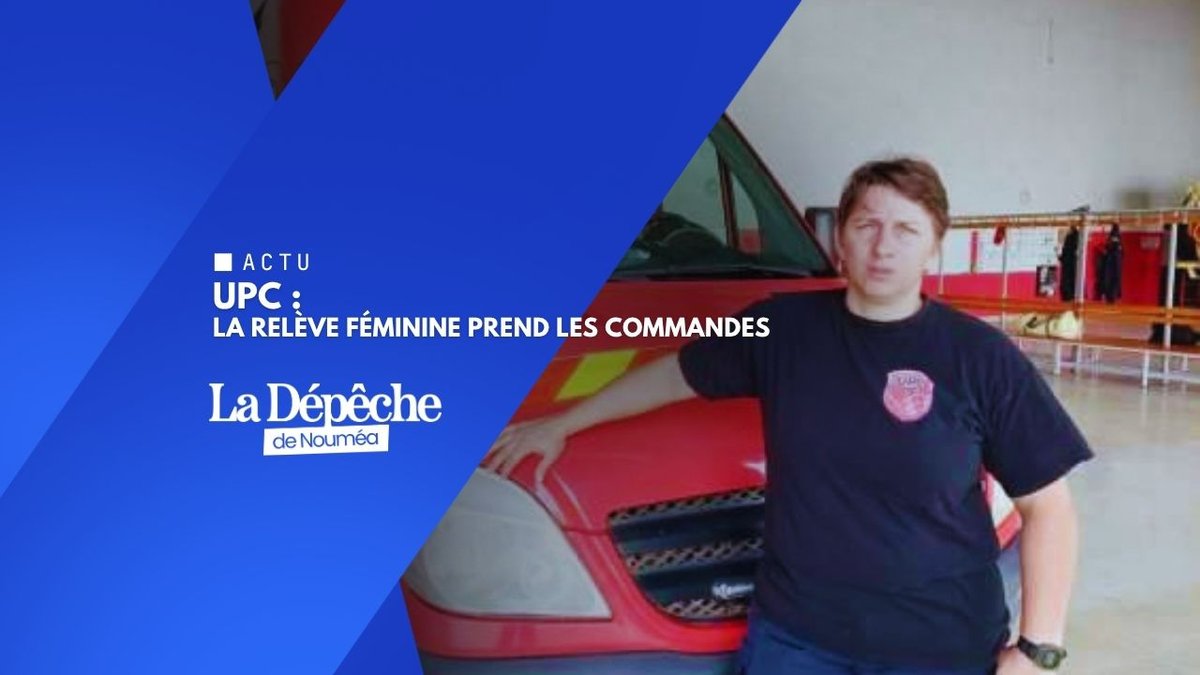 UPC : Isabelle Marlier entre dans l’histoire