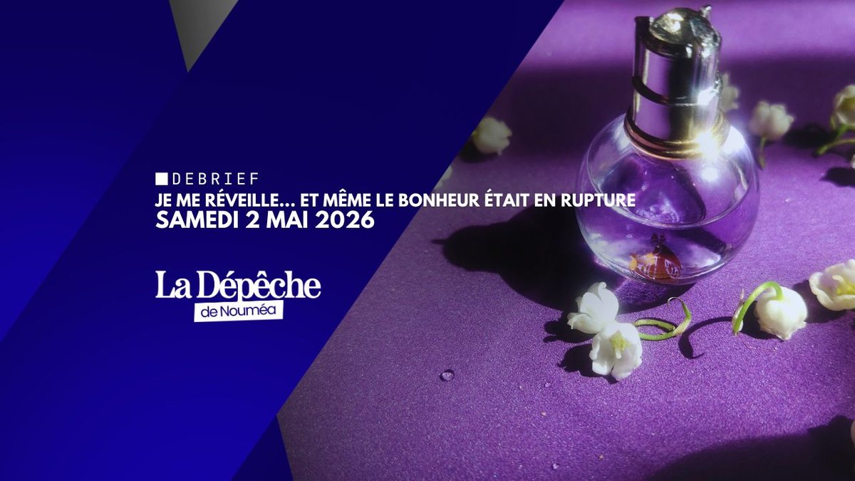 Je me réveille… et même le bonheur était en rupture