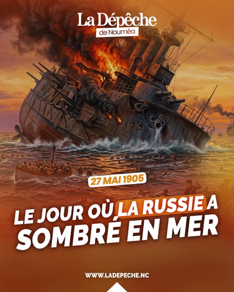 Lire
