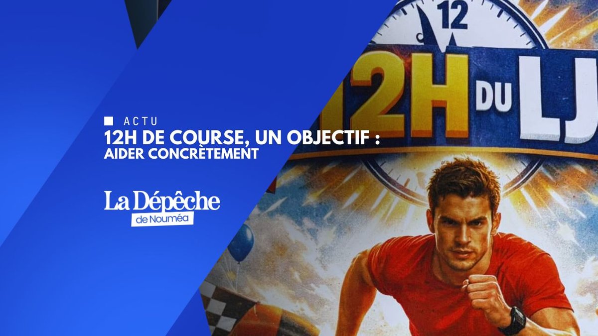 LJG Solidarité 2026 : 12h de course pour le handicap