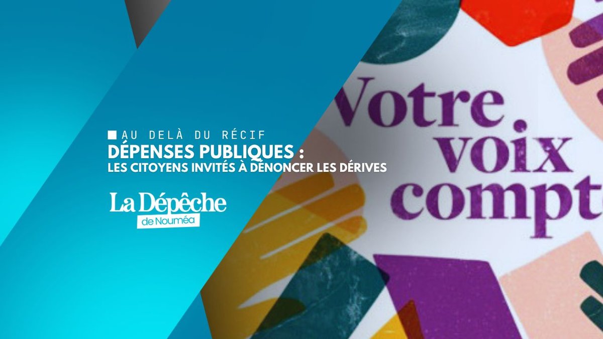 L’État ouvre le contrôle de l’argent public aux citoyens : la 5e campagne