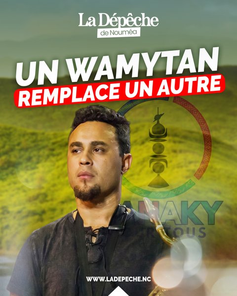 Lire