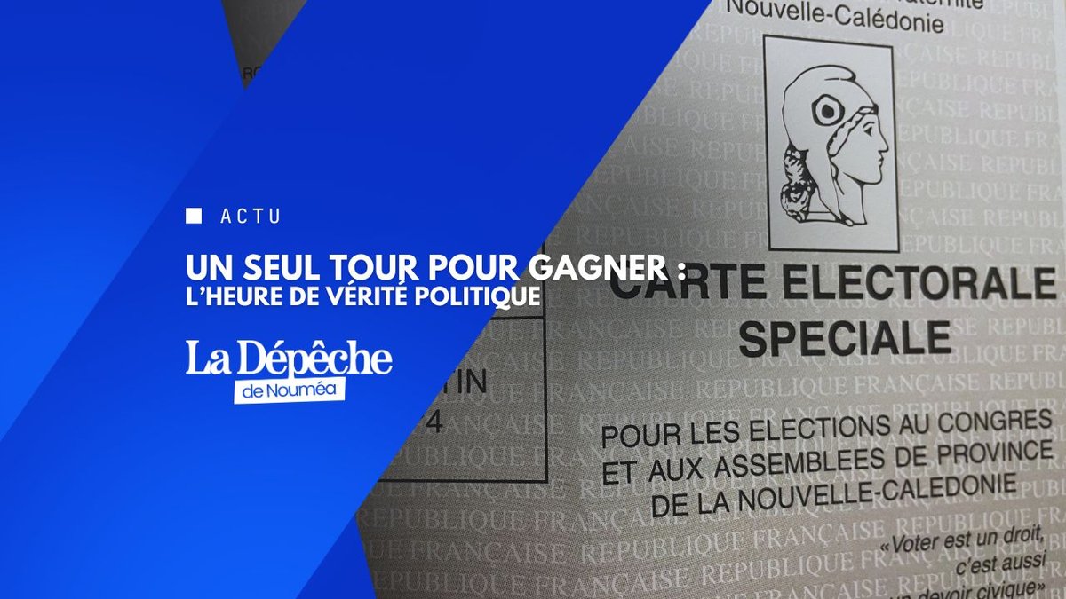 Mobilisation ou défaite : le choix est clair