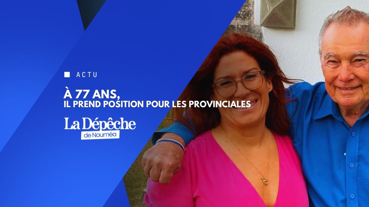 Papa Djo franchit le pas et rejoint Sonia Backes