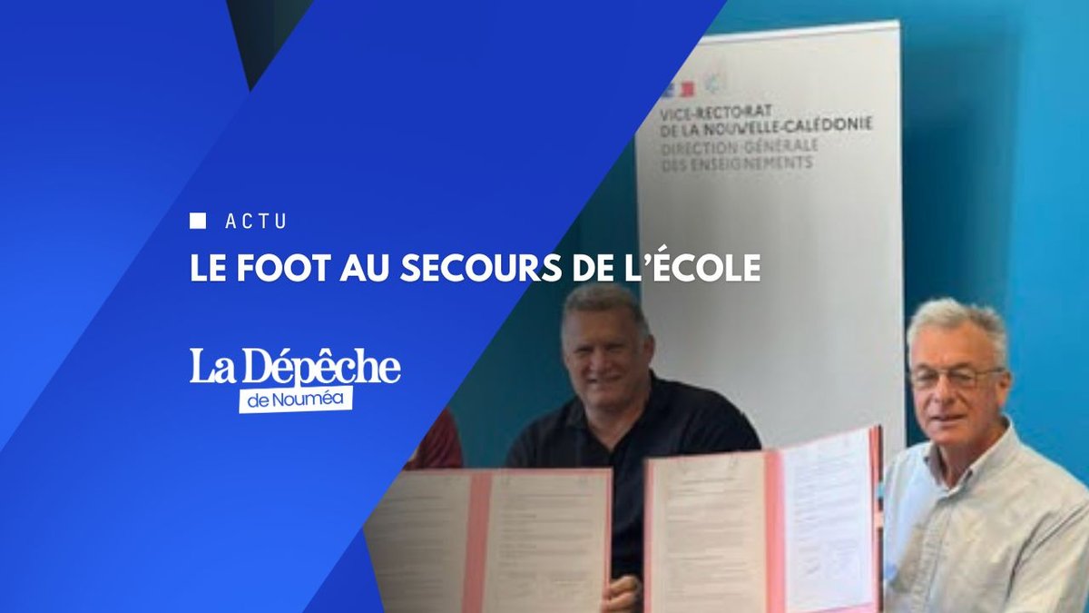 Le foot devient une matière ?