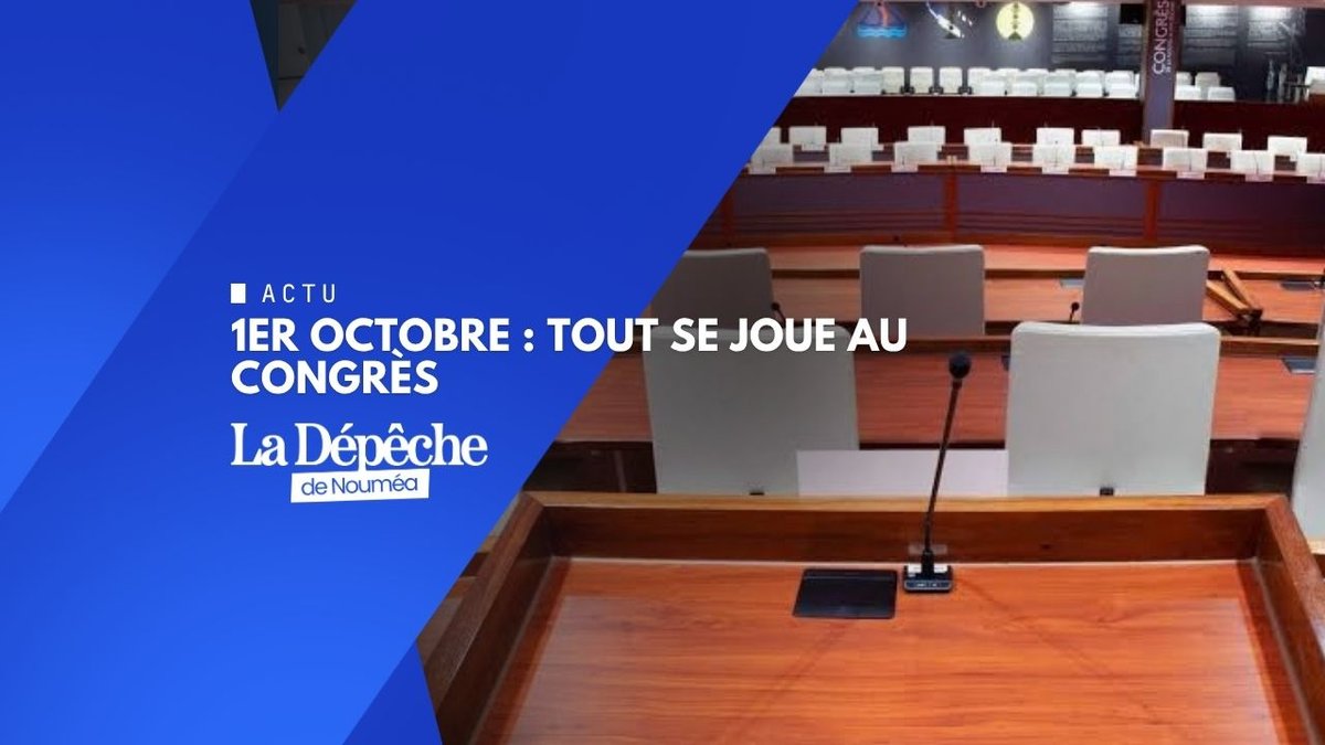 Émeutes : la fin de la paperasse ?
