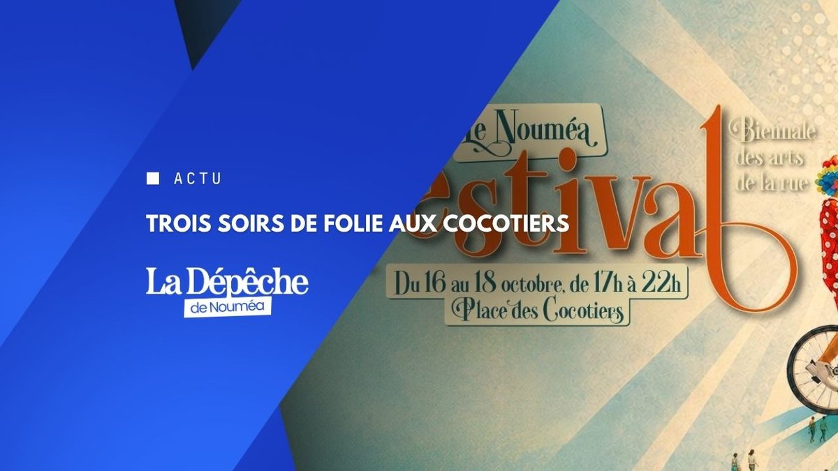 Le centre-ville va s’embraser