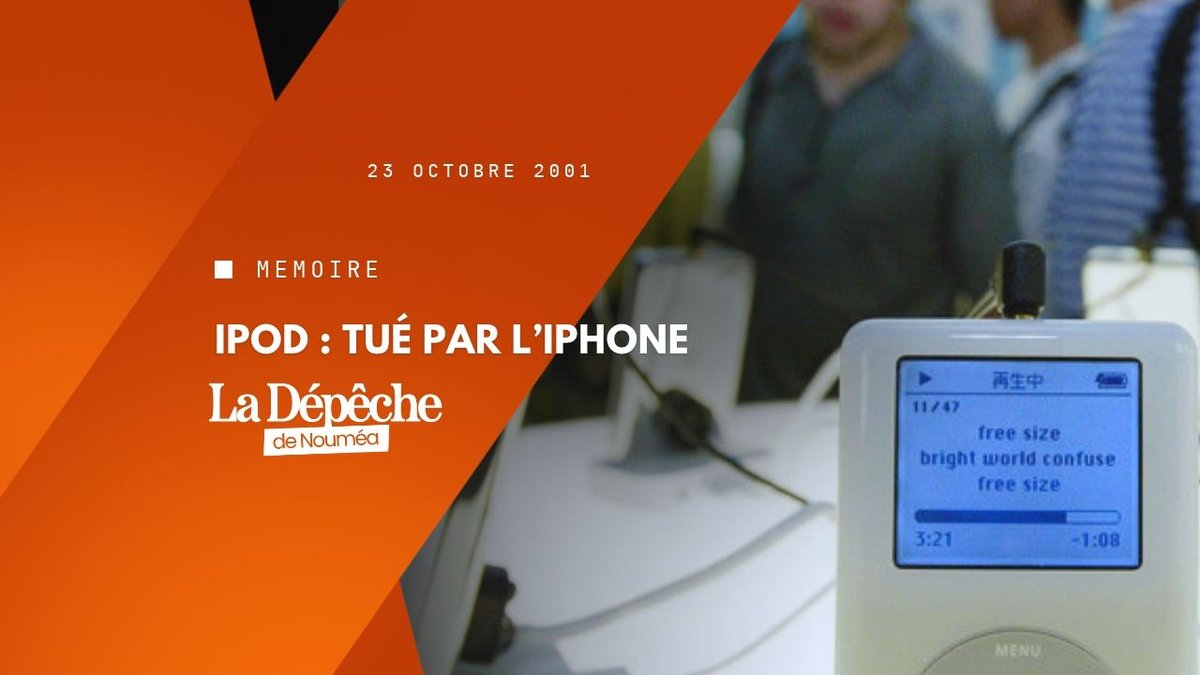 iPod : l’objet qui a sauvé la musique