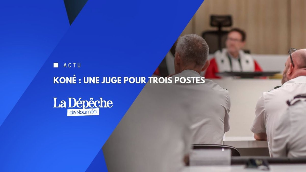 Justice : des juges, mais pas de greffiers
