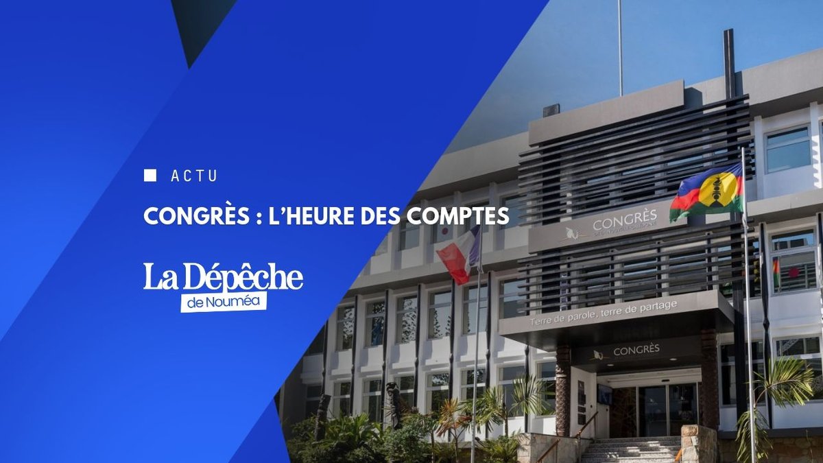 Impôts jamais payés : le Congrès tranche